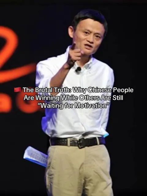 TikTok slideshow cover: The Brutal Truth: Why Chinese People Are Winning While Others Are Still "Waiting for Motivation"