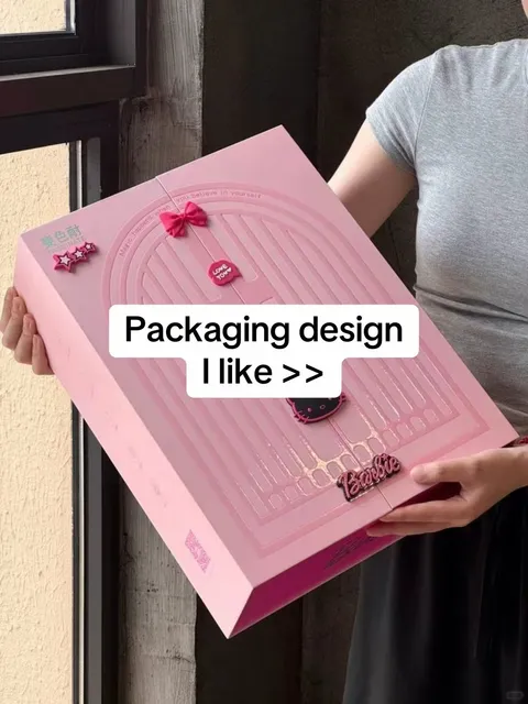 TikTok slideshow cover: Packaging design I like >>
