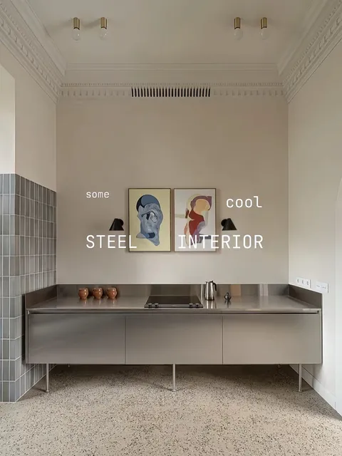 TikTok slideshow cover: some cool STEEL INTERIOR